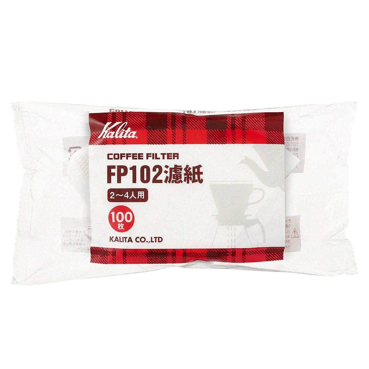 Kalita Standard #2 Cone Coffee Filters (100 ct.)