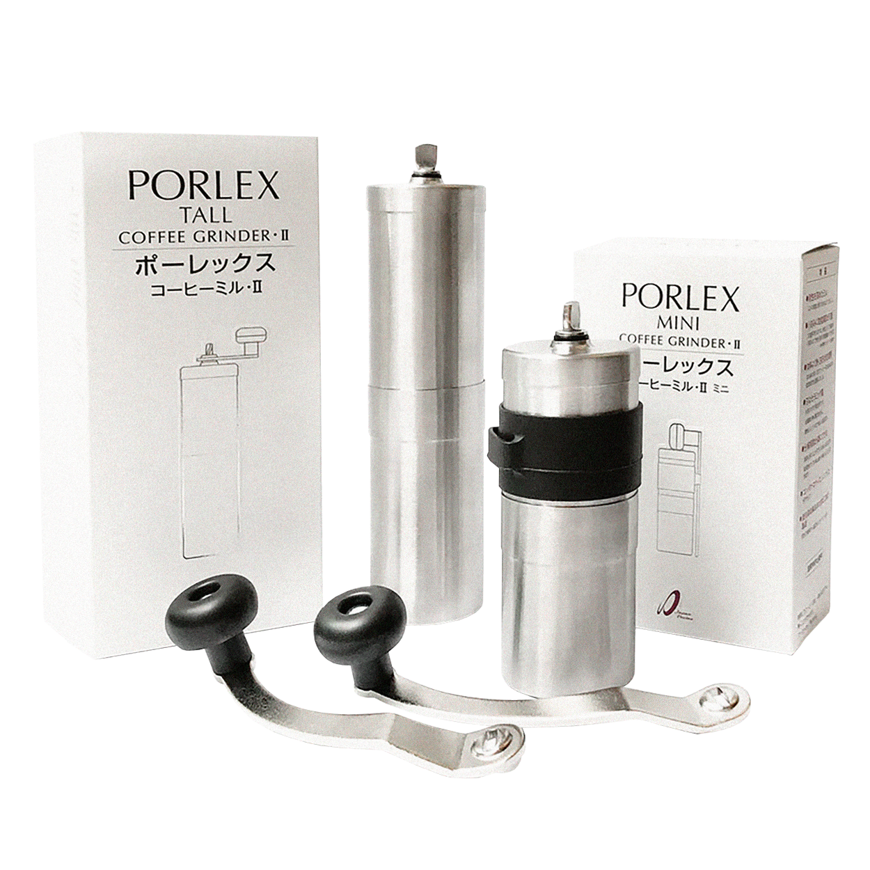 Porlex top tall ii